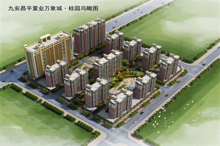 红庙小区南区3室2厅1卫120㎡